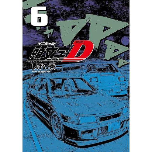 initial-d-6