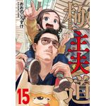 gokushufudou - tatsu imortal 15