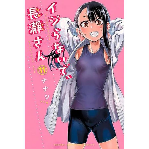 não mexa comigo, nagatoro 11