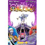 one piece 3 em 1 - 35