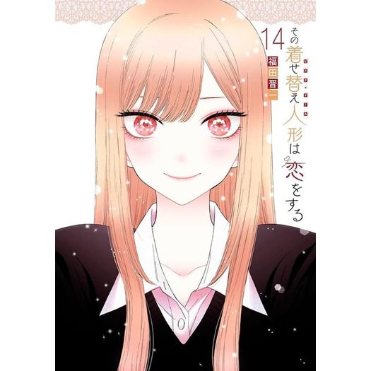 sono bisque doll 14
