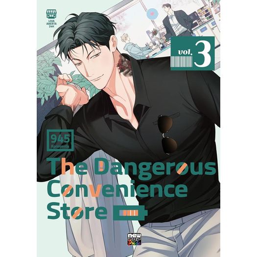 the dangerous convenience store 3 the dangerous convenience store 3