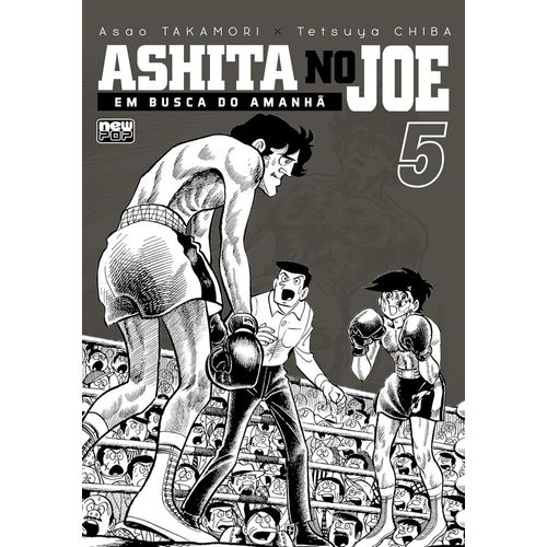 ashita no joe 5