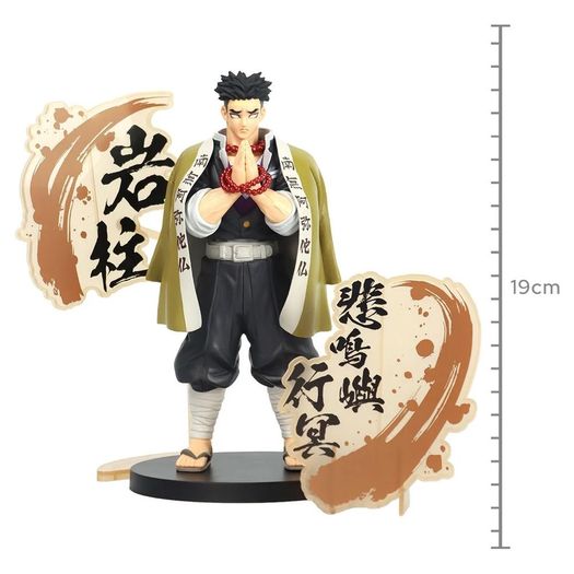 demon slayer: kimetsuno yaiba - gyomei himejima - ex demon slayer: kimetsuno yaiba - gyomei himejima - ex