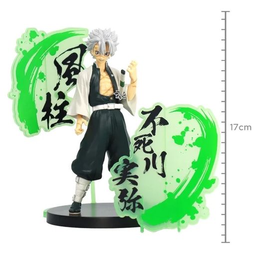 demon slayer: kimetsuno yaiba - sanemi shinazugawa - ex demon slayer: kimetsuno yaiba - sanemi shinazugawa - ex