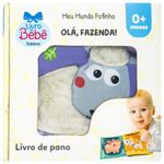 meu mundo fofinho: olá fazenda