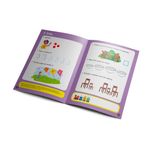 números - como é bom aprender! números - como é bom aprender!