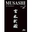 musashi - volume ii