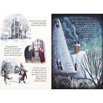 mortina e o amigo fantasma 3 mortina e o amigo fantasma 3