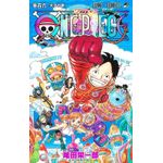 one piece 3 em 1 - 36