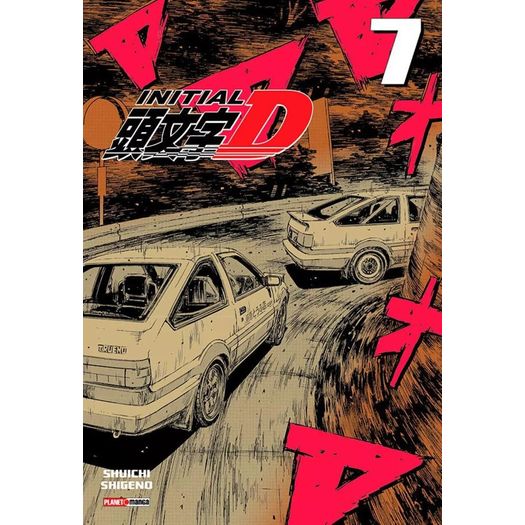 initial d 7 initial d 7