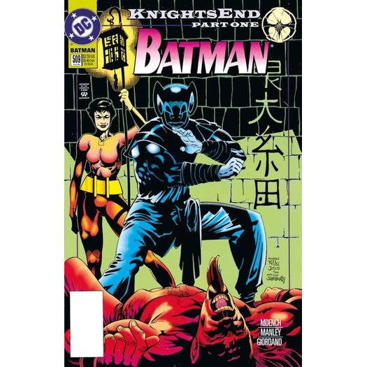 a saga do batman - 15/51