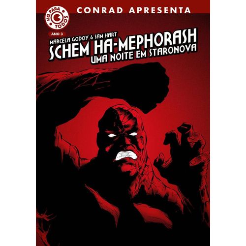 schem ha-mephorash
