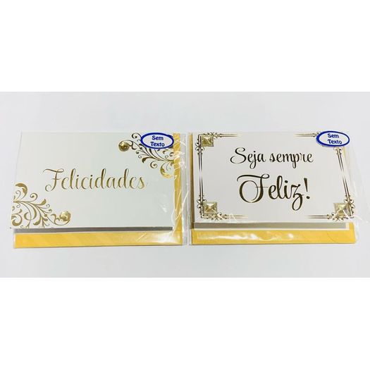 cartao-pequeno-sem-texto-felicidades-diversos-modelos cartao-pequeno-sem-texto-felicidades-diversos-modelos