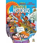 turma-da-monica-e-marcelo-marmelo-martelo--capa-dura-