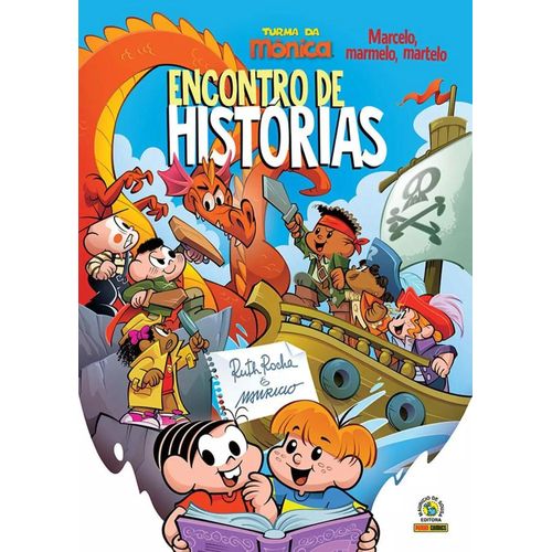 turma-da-monica-e-marcelo-marmelo-martelo--capa-dura-