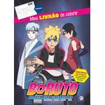 boruto---meu-livrao-de-colorir