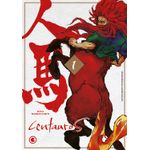 box centauros box centauros