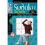 sudoku - nivel facil medio dificil - livro 227