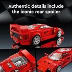 ferrari f40 supercar (76934) - lego