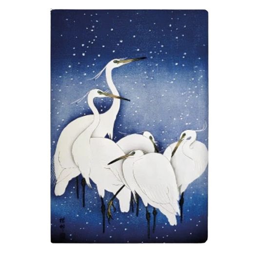 caderno journal garcas ohara sem pauta caderno journal garcas ohara sem pauta