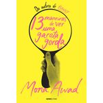 13 maneiras de ver uma garota gorda