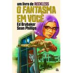 reckless 4 reckless 4