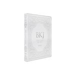 biblia-king-james-fiel-1611---extra-gigante---branca