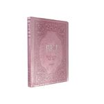 biblia-king-james-fiel-1611---extra-gigante---rose