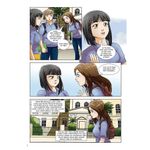 quadrinhos-3---fazendo-meu-filme---nao-dou-nao-empresto-nao-vendo