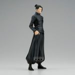 jujutsu kaisen - king of artist suguru geto - banpresto