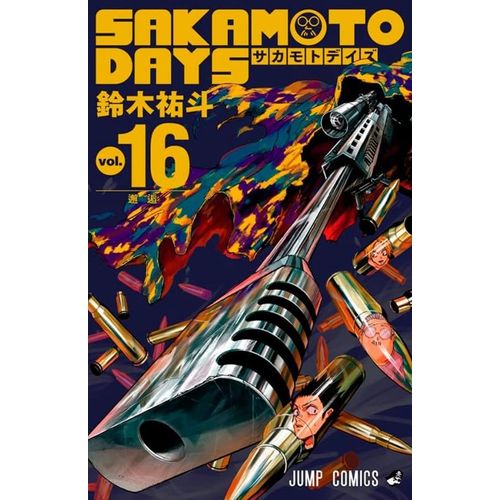 sakamoto days 16