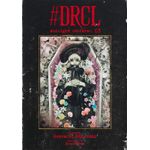 drcl---midnight-children-03