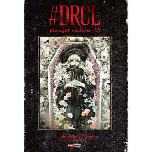 drcl - midnight children 3 drcl - midnight children 3