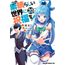konosuba: abençoado mundo maravilhoso 20