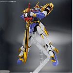 imgn-ryujinmaru---gundam---hg-amplified---bandai