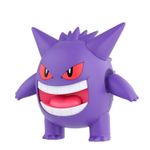 gengar---pokemon---plastic-model-kit---bandai