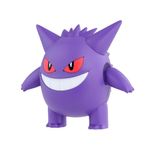 gengar---pokemon---plastic-model-kit---bandai