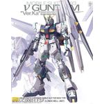 nu-gundam-ver-ka---gundam---mg-1-100---bandai