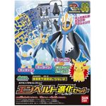 empoleon---pokemon---evolution-set---bandai