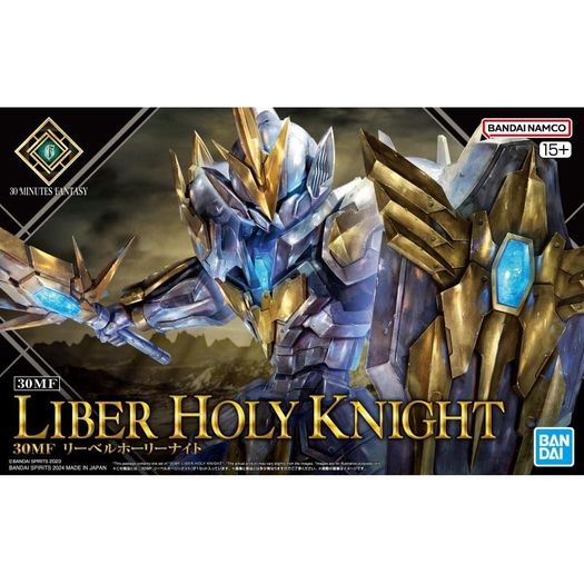 liber-holy-knight---30-minutes-fantasy---plastic-model-kit---bandai