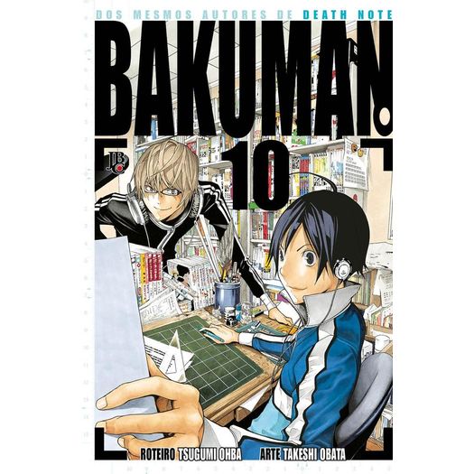 bakuman 10 bakuman 10