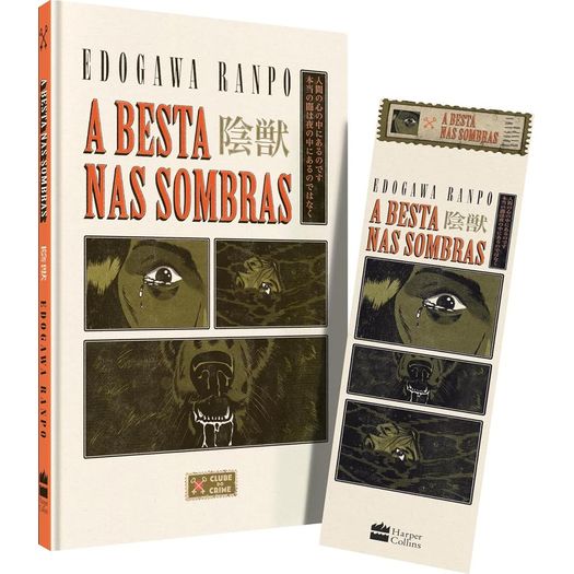 a besta nas sombras