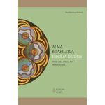 a alma brasileira e folia de reis
