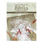 maravilhas da bíblia para colorir: arca de noé e o dilúvio