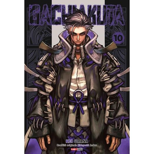 gachiakuta 10 gachiakuta 10