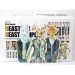 box-beastars---beast-complex box-beastars---beast-complex