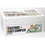 box-beastars---beast-complex box-beastars---beast-complex