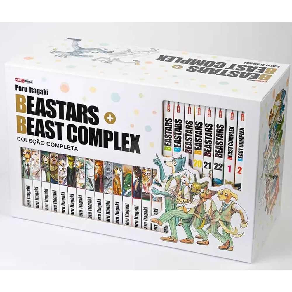 beastars 全巻収納box beast complex パルノグラフィティ Box Beastars + Beast Complex - Livrarias Curitiba