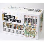 box-beastars---beast-complex box-beastars---beast-complex